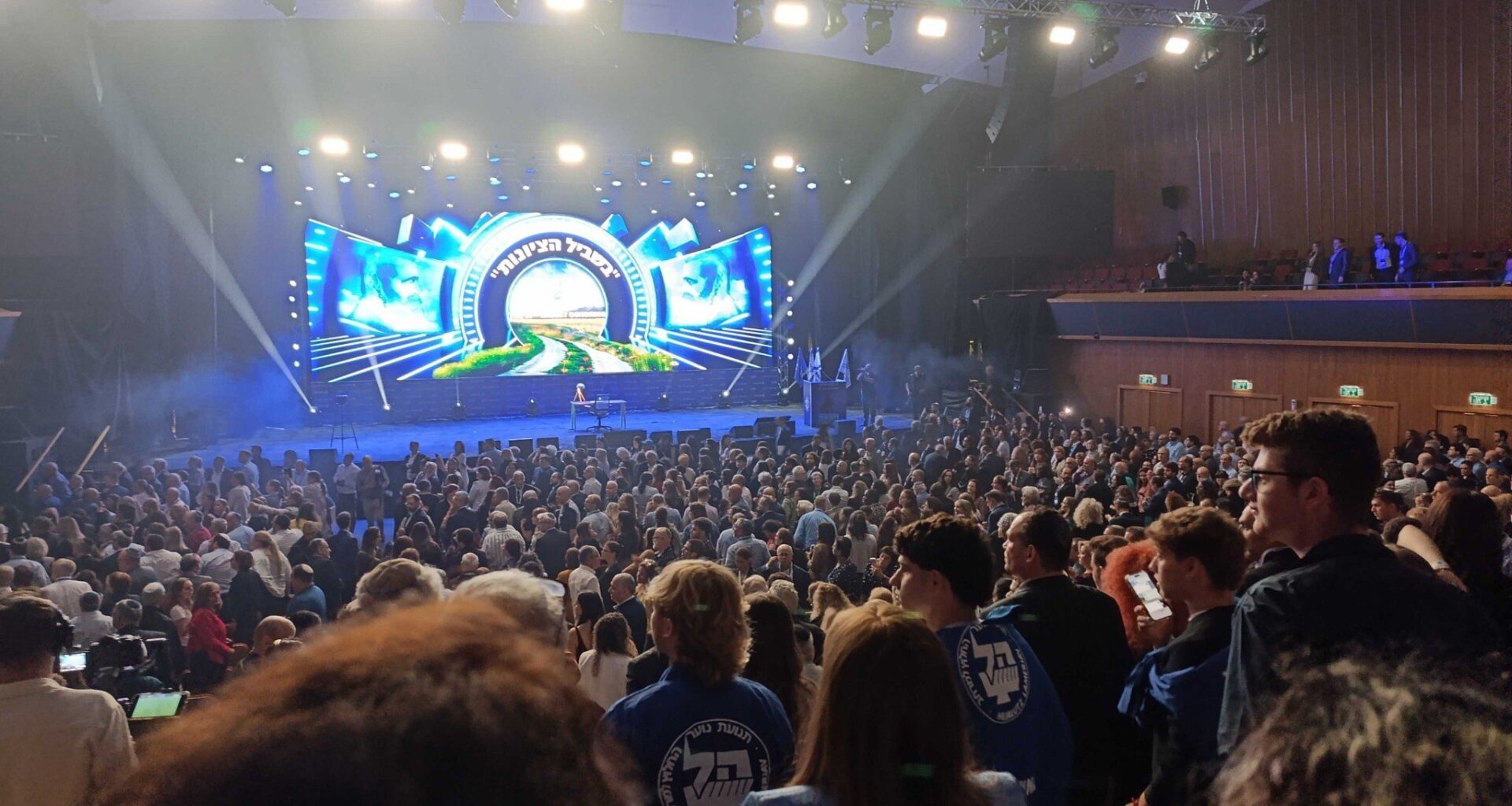 Final agreement reached on WZO, KKL leadership saga; no job for Yair Netanyahu