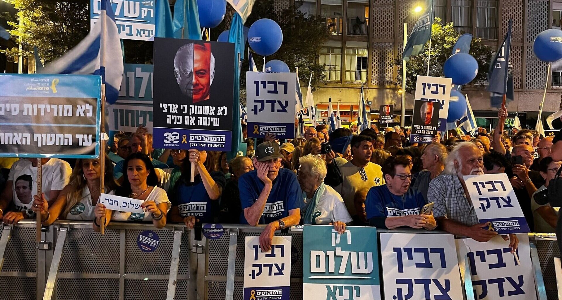 Yitzhak Rabin was killed 30 years ago this week. Has the Jewish world forgotten?