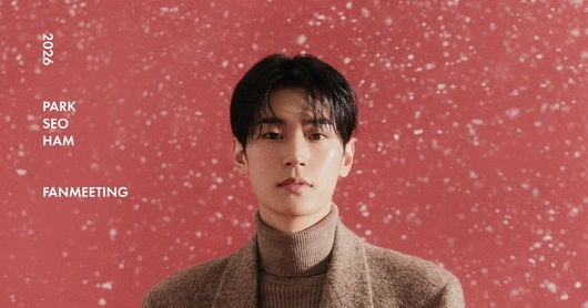 Park Seo-ham Unveils 2026 Fan Meeting Poster - 조선일보