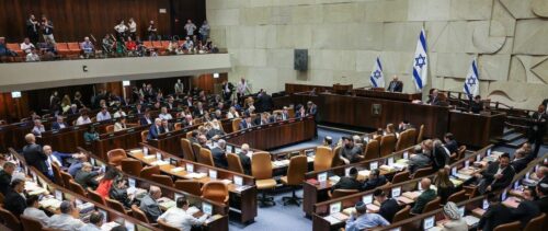 Amnesty International: Israel Must Immediately Halt Legislation of Discriminatory Death Penalty Bill |