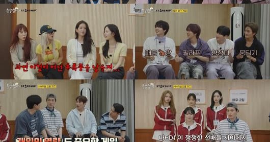 Star Ship Artists Wow in National Sports Festival - 조선일보