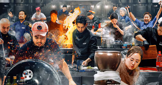 Culinary Class Wars2 Reveals White Spoon Chefs, Including Michelin Stars - 조선일보