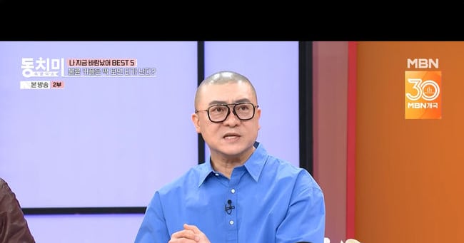 Yeom Kyung-hwan Reveals Cheating Couple Detection Method - 조선일보