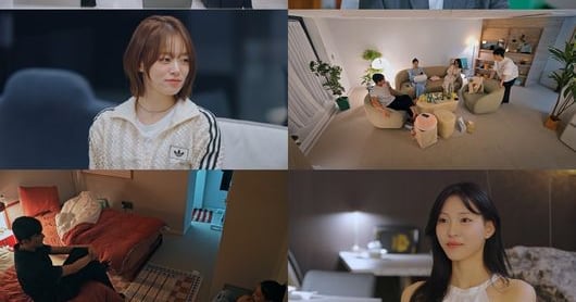 EXchange4 Shakes Relationships With Historic 'Two Xs' Ending - 조선일보