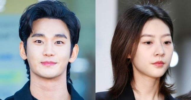 Kim Soo-hyun's Legal Team Denies Photos With Late Kim Sae-ron - 조선일보