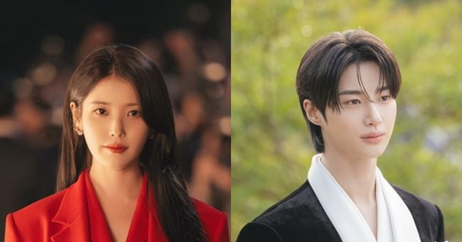 IU and Byeon Woo-seok's Historic Romance Drama Stills Unveiled - 조선일보