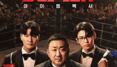 Ma Dong-seok's 'I Am Boxer' Draws Hot Buzz Despite 2% Debut Rating - 조선일보