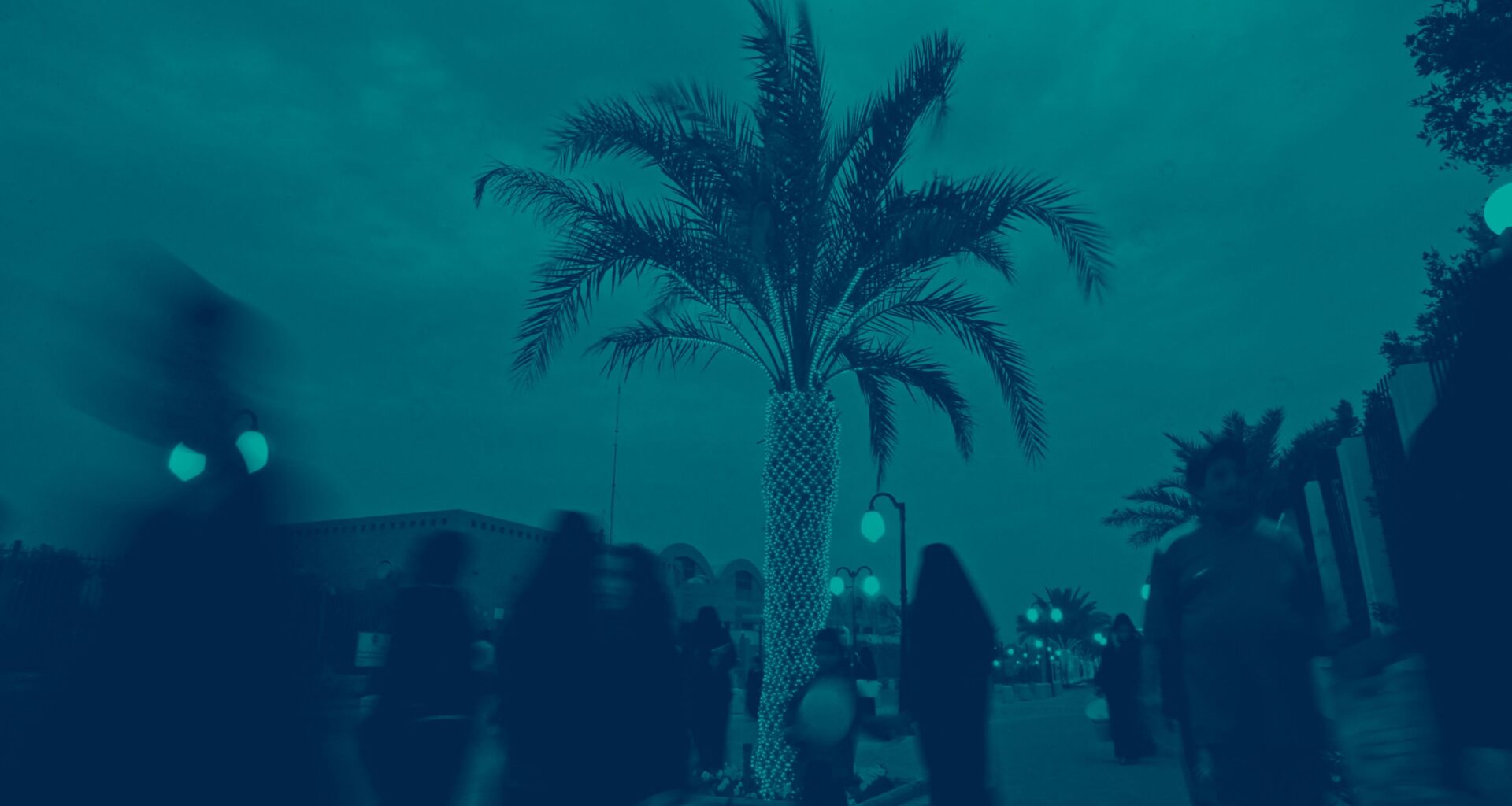 Trump and MBS: What’s in Store for U.S.-Saudi Relations? 