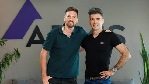 Armis raises $435 million at $6.1 billion valuation ahead of planned IPO