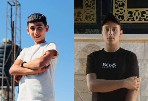 Israeli Forces Kill Two Children Near Hebron |