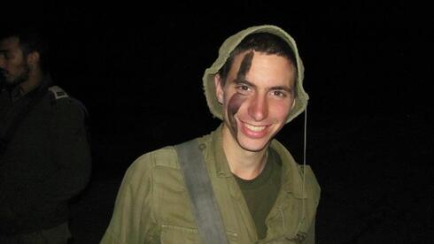 Release of 200 trapped Hamas terrorists in Rafah Possible only in exchang