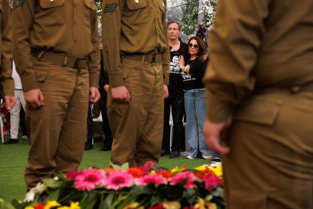 רובי וחגית חן, הוריו של איתי חן