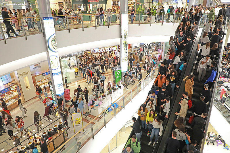 קניון עזריאלי