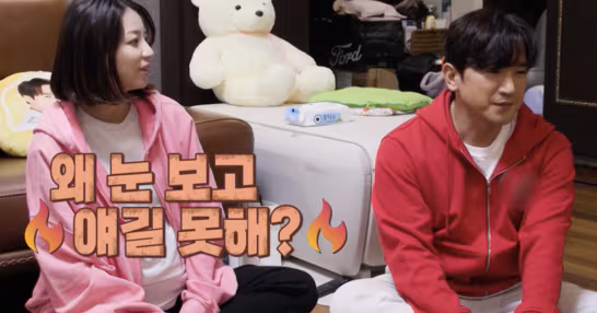 Lee Min-woo Sparks First Argument Over Smoking Promise to Pregnant Wife - 조선일보