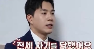 KBS Announcer Nam Hyun-jong: Recovering from Jeonse Fraud with New Role - 조선일보