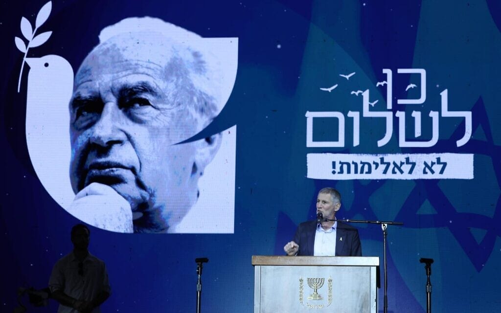 'The shots still resonate': 80,000 mourn, protest at rally 30 years since Rabin's murder