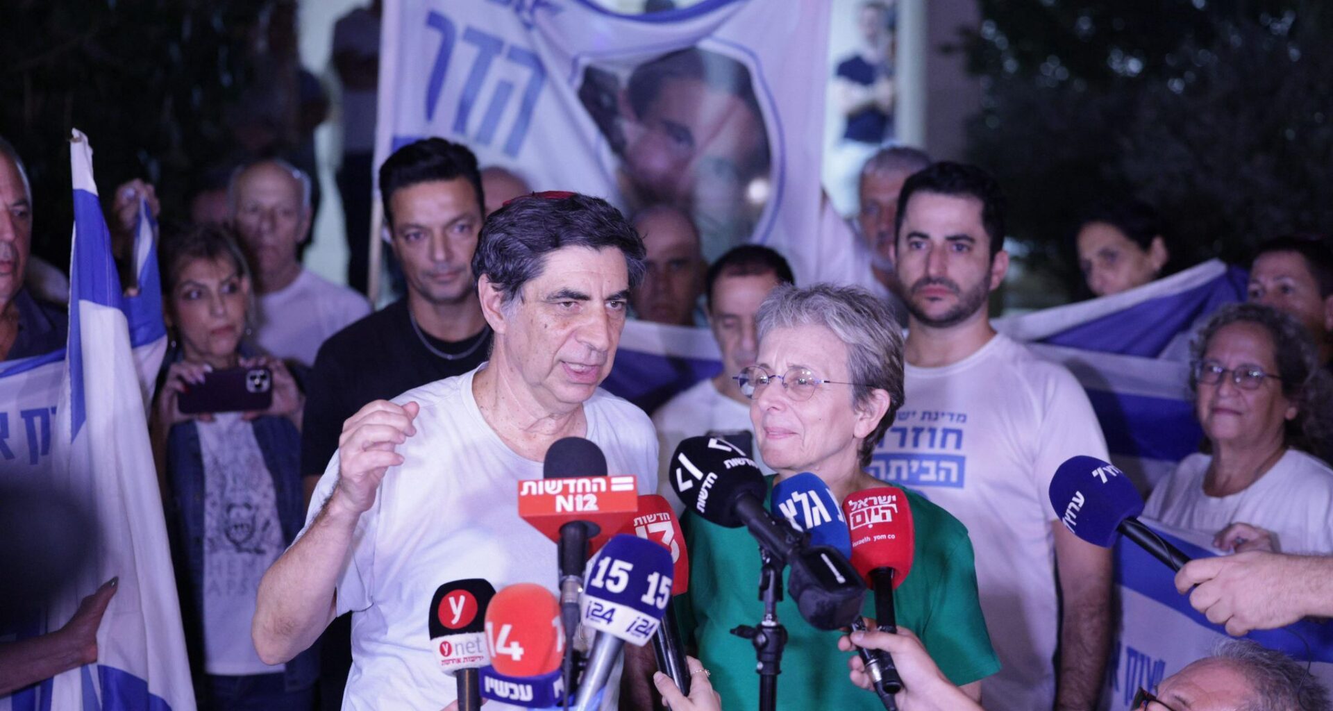 'Hero of Israel': After 11 years in Hamas captivity, Lt. Hadar Goldin's body brought home