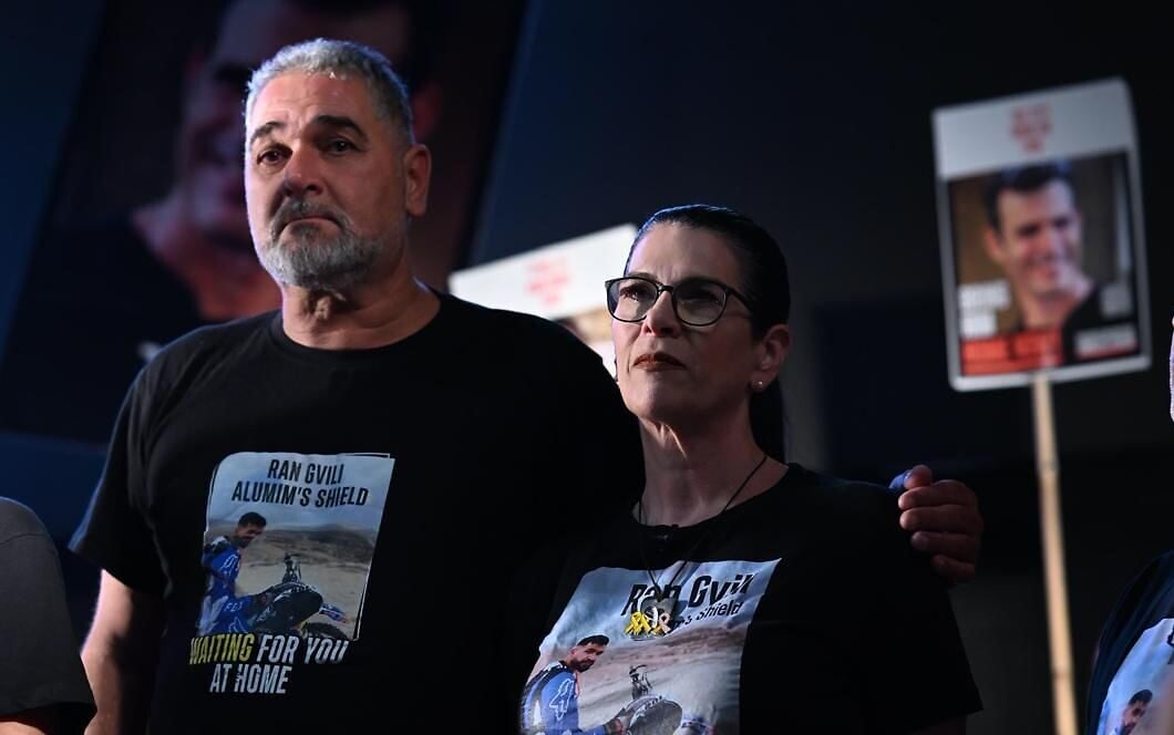 Father of last slain Israeli hostage in Gaza: 'We pray he won't be another Ron Arad'