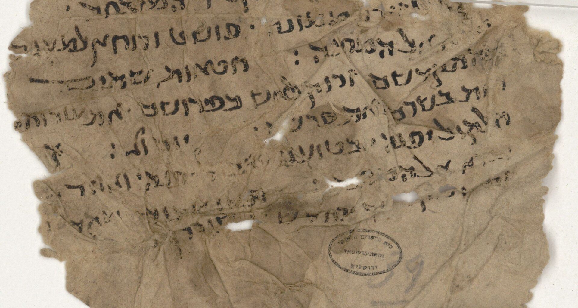 Scholars transcribe hundreds of thousands of Cairo Geniza fragments, some never read before