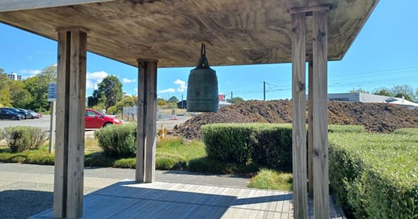 One tonne Peace Bell stolen from Auckland garden