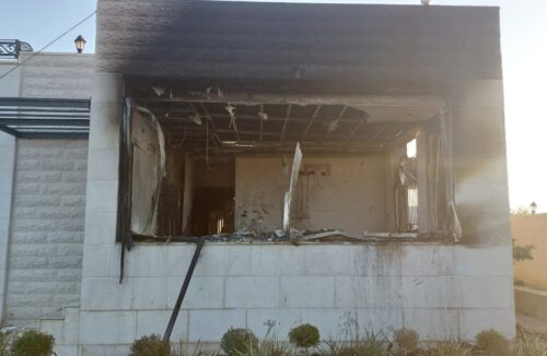 Israeli Colonizers Set Fire to Palestinian Home Near Ramallah |