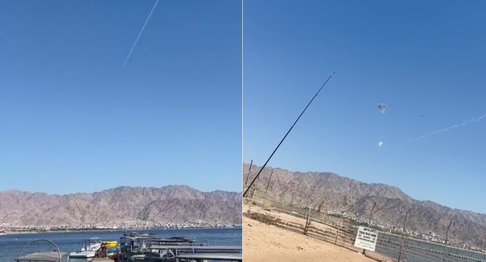 Yemen's Houthis signal they've stopped attacks on Israel and Red Sea shipping