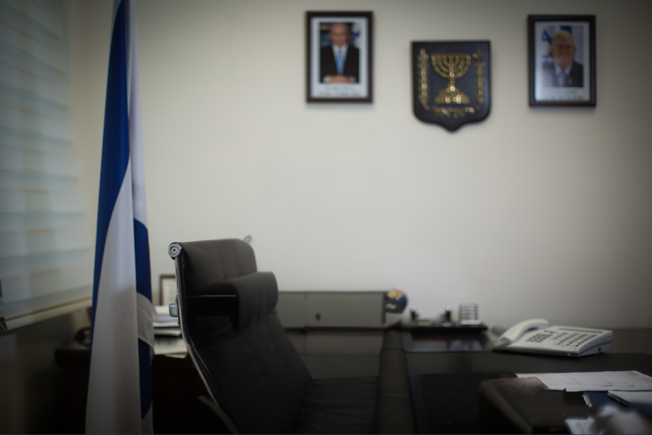 A Ministry With No Minister