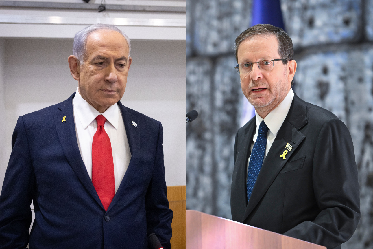 The Authority of the President of the State of Israel to Issue Pardons