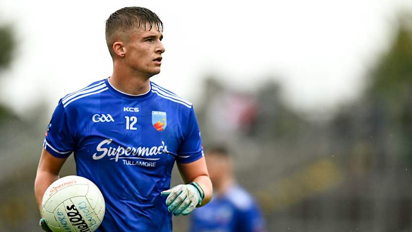 AIB Connacht Club SFC: Maigh Cuilinn too good for Leitrim Gaels