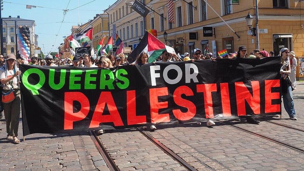 Queers for Palestine