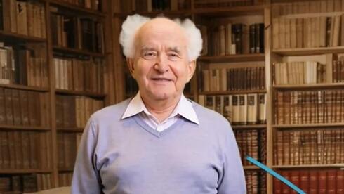 Ben-Gurion University celebrates Ben-Gurion Day with AI-driven tribute to Israel’s fi