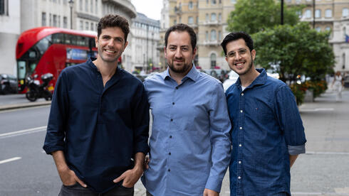 McAfee acquires MineOS app for tens of millions as demand for consumer privacy tools