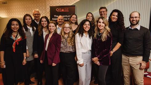 British Embassy leads Israeli quantum delegation to UK innovation week