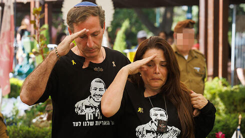 'Where was intelligence on O