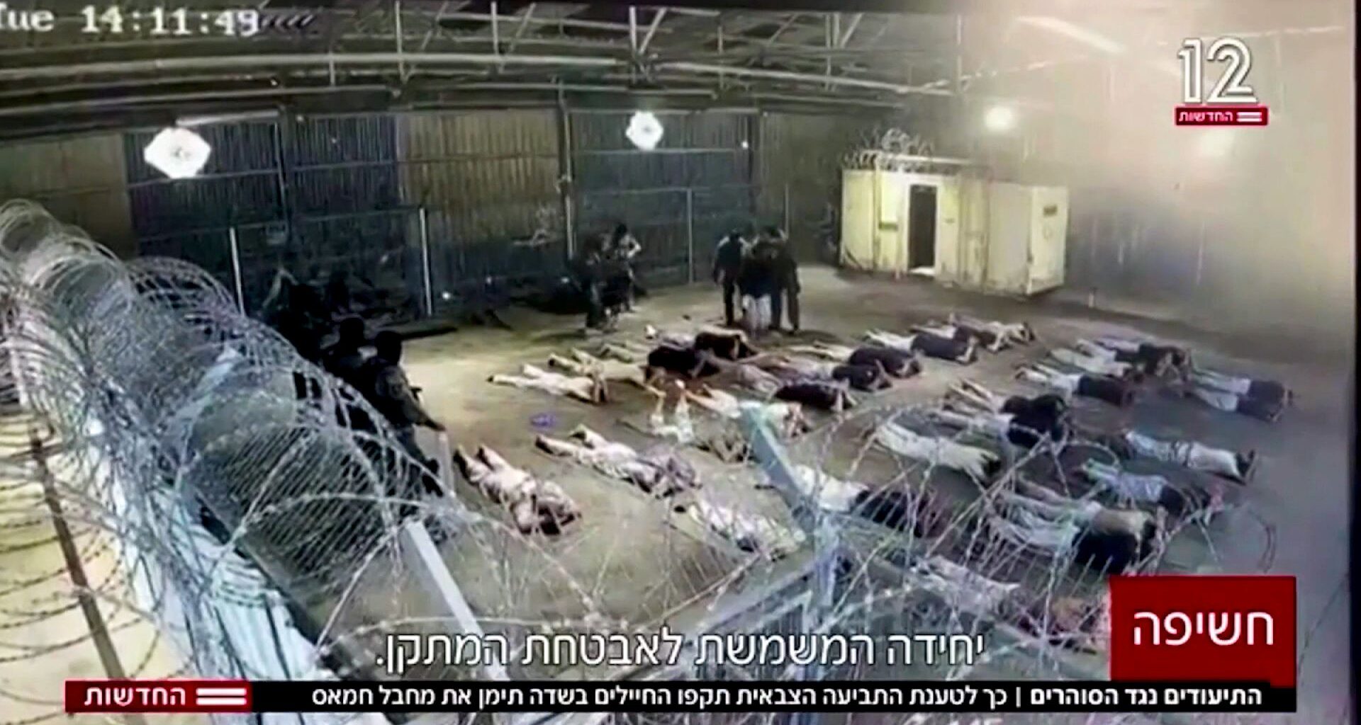 Outrage over video leak of Israeli soldiers’ gang rape of Palestinian exposes rot in Israeli society – Mondoweiss