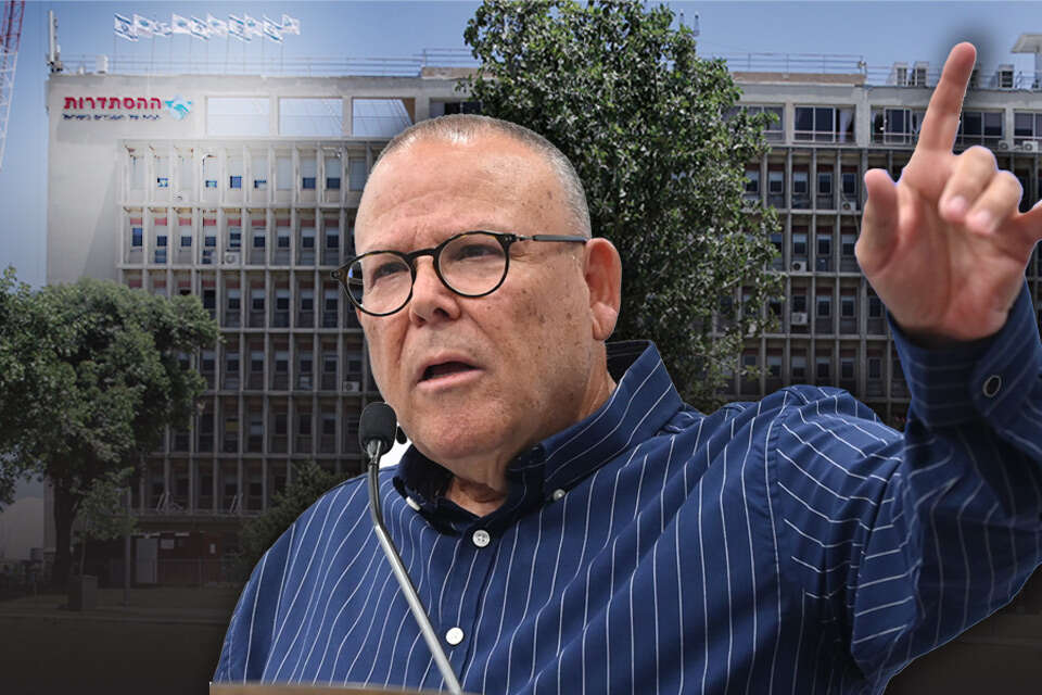 Histadrut corruption scandal revealed