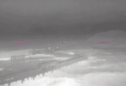 Ukrainian Intelligence Claims Strike on Oil Refinery on Russia’s Black Sea Coast