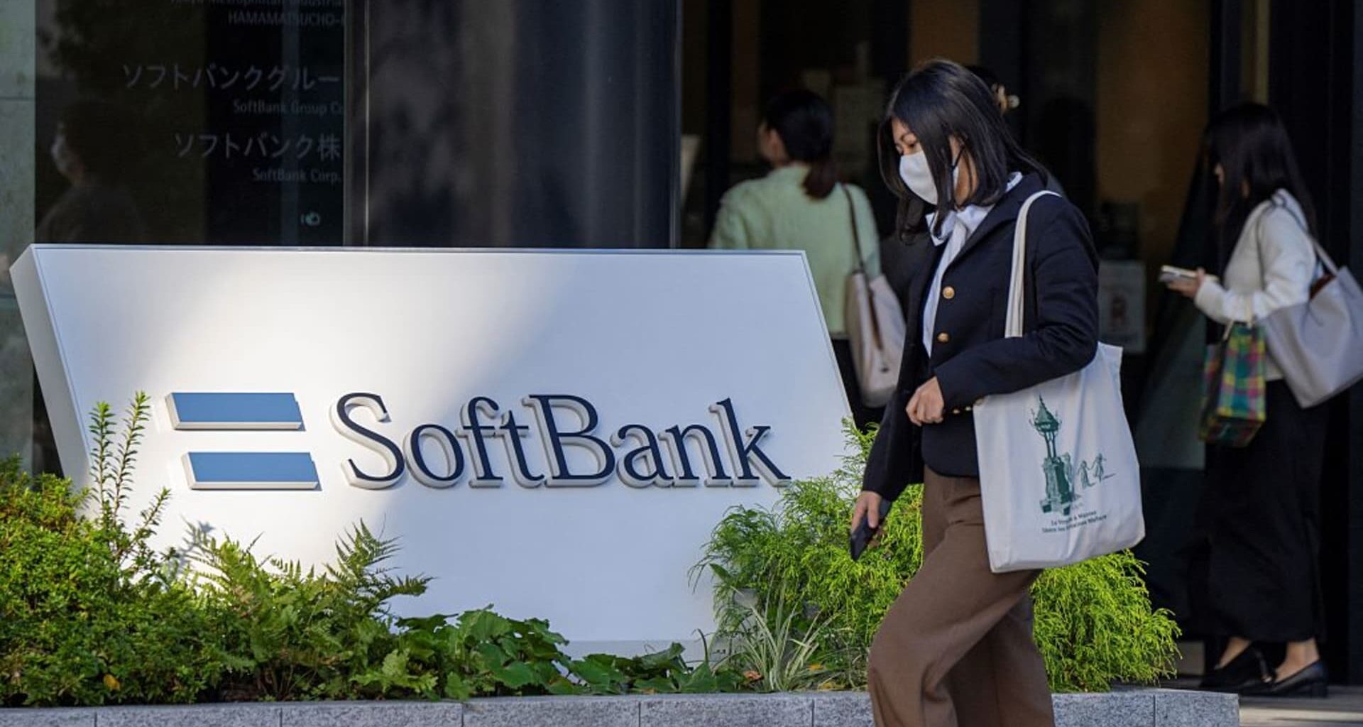 DigitalBridge shares jump on report SoftBank in talks to acquire firm