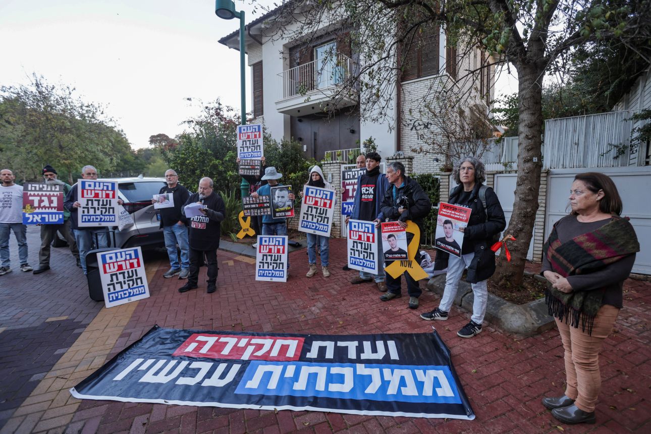 State Commissions of Inquiry and the Differences from the Government's Politically Appointed Commission