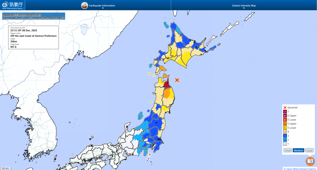 M7.5 quake strikes northeastern Japan, government warns bigger may follow