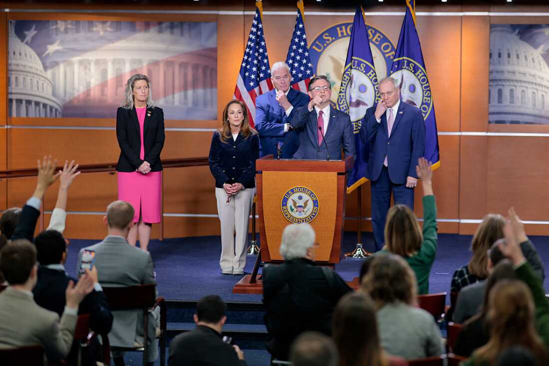 Speaker of the House Mike Johnson, R-La., and other Republican leaders discussed health care plans with a vote regarding an extension of the ACA subsidies looming.
