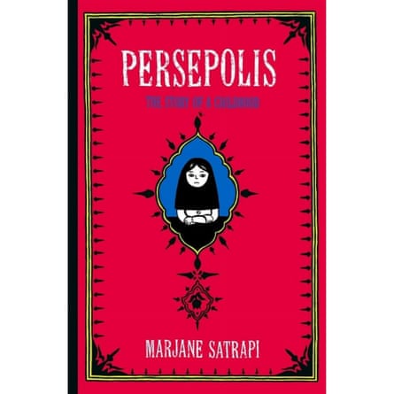 The book cover for Persepolis by Marjane Satrapi