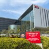 An R&D center for TSMC, producer of the world's most advanced microchips, in Hsinchu, Taiwan.