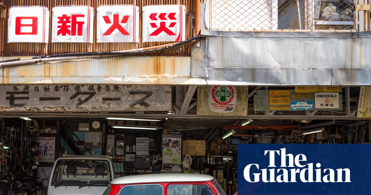 The fading of Japan’s Shōwa era – in pictures | Japan