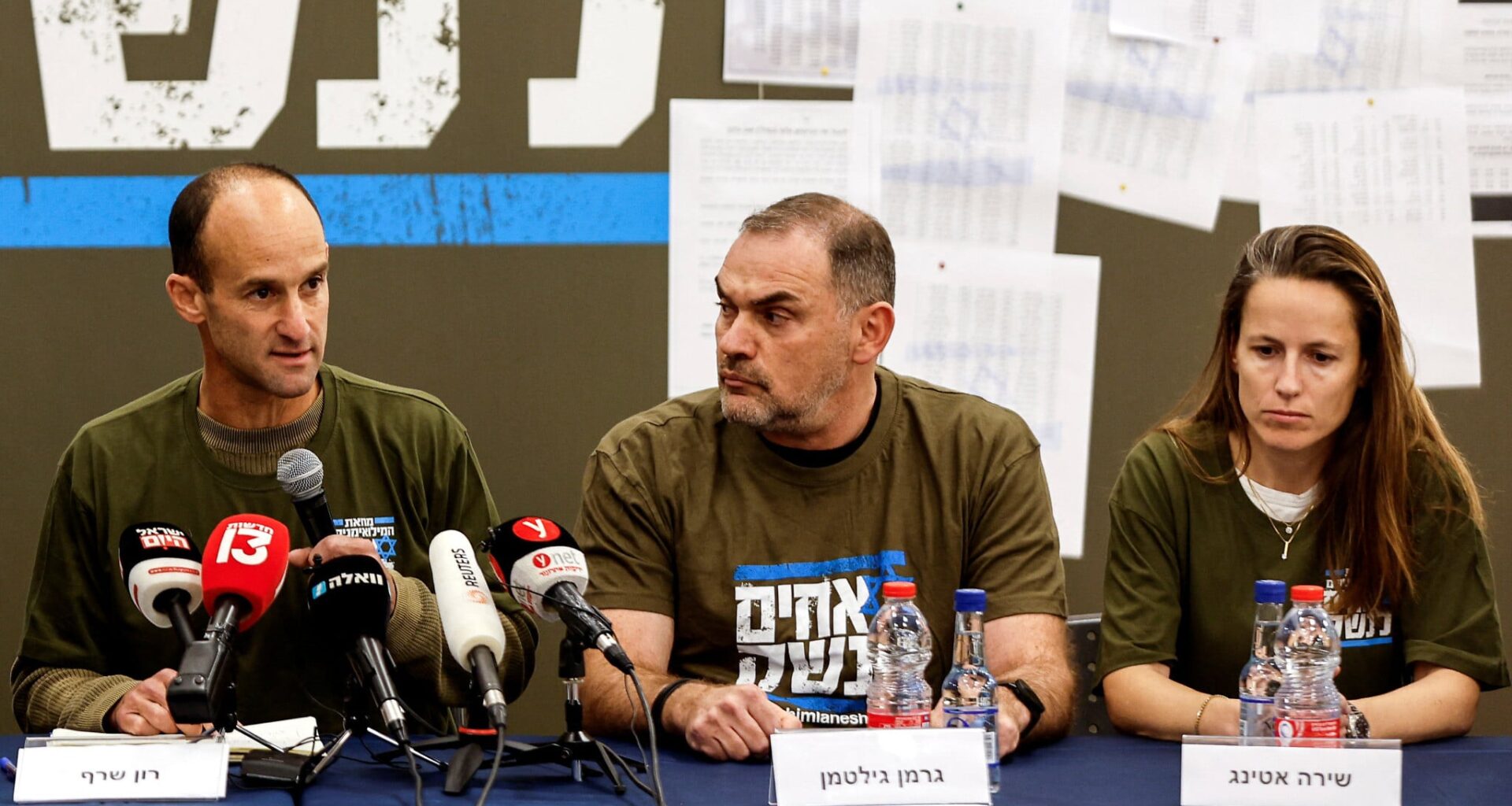 IDF officer whose promotion was blocked by Katz calls move ‘political,' not 'professional'