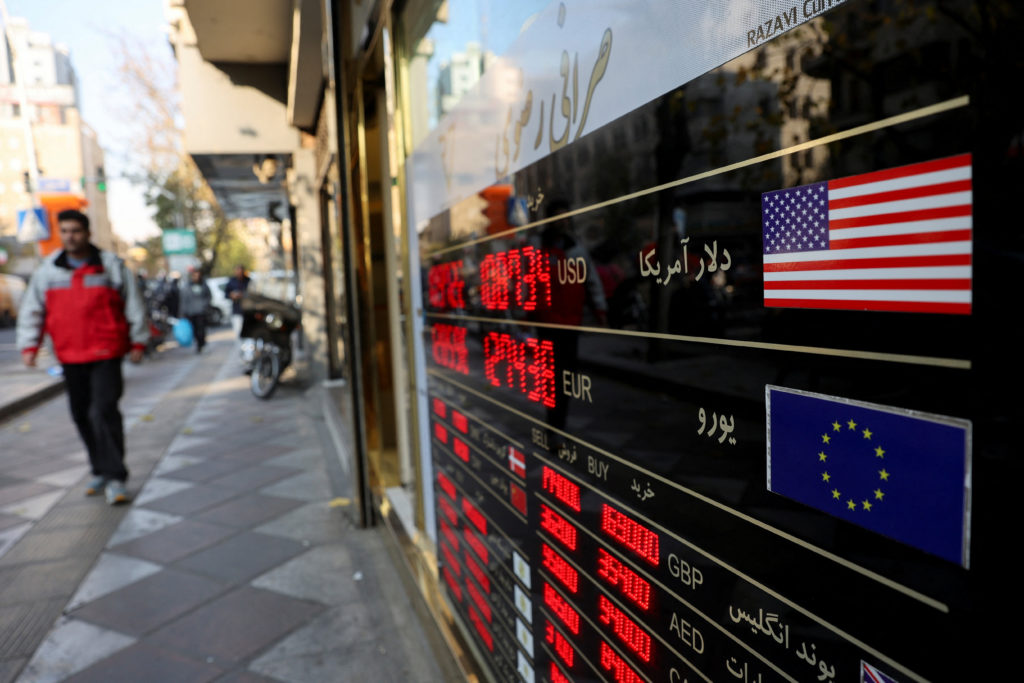 Value of the Iranian rial drops