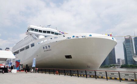 Japan-China Passenger Ferry Services Halted