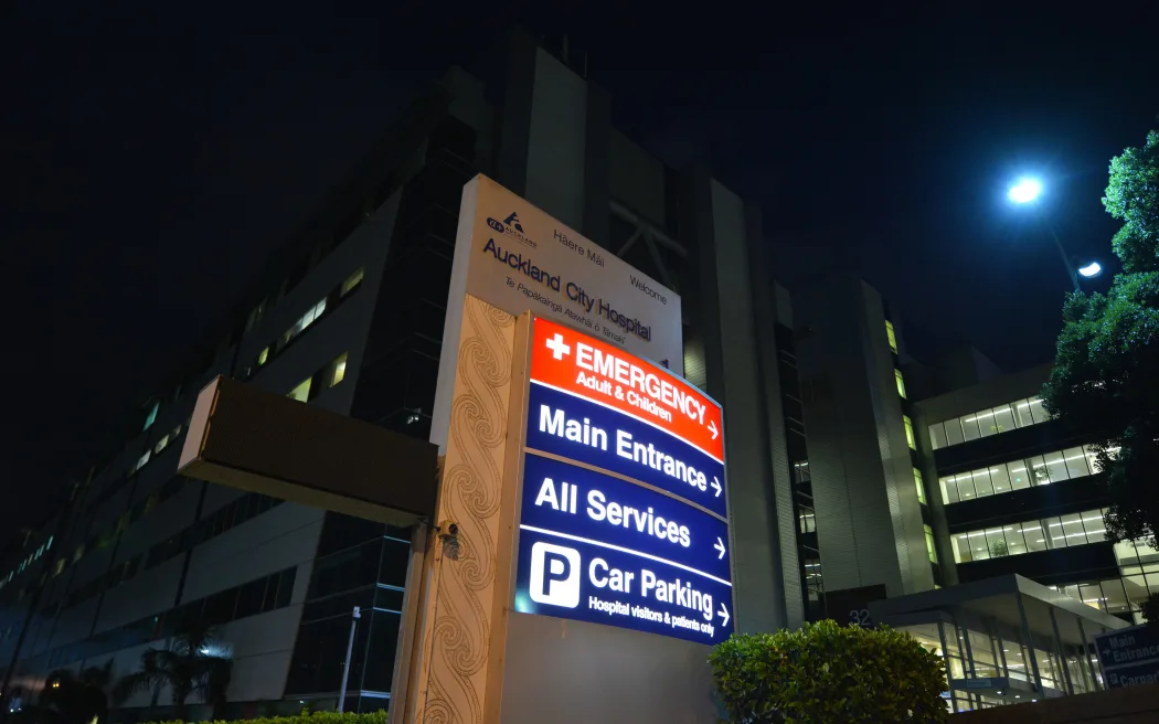 AUCKLAND - FEB 20 2016:Auckland City Hospital at night.