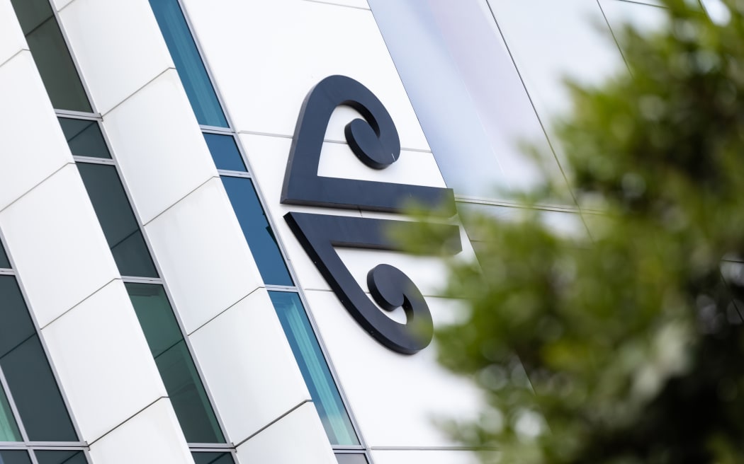 Air New Zealand Head Office on Fanshawe Street in Auckland.