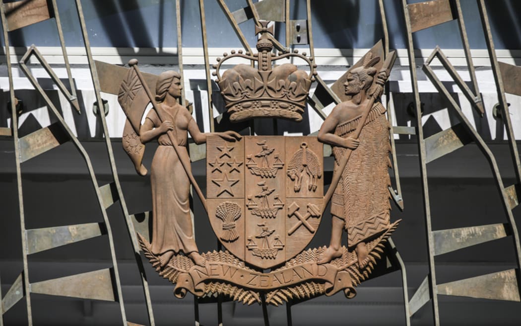 Supreme Court in Wellington, Coat of Arms